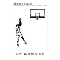 nba车贴篮球汽车贴纸球星詹姆斯科比乔丹哈登反光后窗麦迪车身贴 邓肯投篮20X5cm左右(黑色)