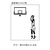 nba车贴篮球汽车贴纸球星詹姆斯科比乔丹哈登反光后窗麦迪车身贴 罗斯投篮20X5cm左右(黑色)