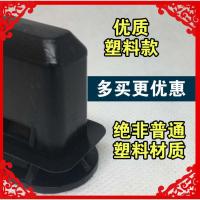 通用别克新君威君越英朗雪佛兰科鲁兹汽车后座椅卡扣后排坐垫卡子 加拍一把一式两用螺丝刀