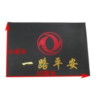 货车卡车东风多利卡天龙挡泥皮153/140橡胶档泥皮耐用型挡泥板 软橡胶55*40四张