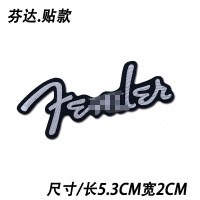 汽车音响贴标志DYNAUDIO丹Na harmankardon哈曼卡顿喇叭改装贴标 芬达(粘贴款)