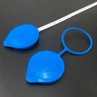 八九代思域 飞度锋范 雅阁 奥德赛 CRV喷水壶盖玻璃雨刮壶盖 默认颜色 05-14款奥德赛