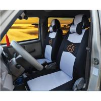 新长安之星2代6399/6363/6371欧诺金牛星S460/7座8座面包车座套 长安金牛星七座留言颜色