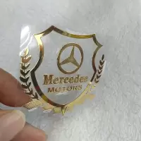 奔驰车窗贴纸AMG车标志车贴C级C200L改装饰新E级E300L车身金属贴 小号银色2片