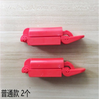 儿童汽车安全座椅安全带固定红夹子固定器 防滑器安全带调节配件 普通款两个