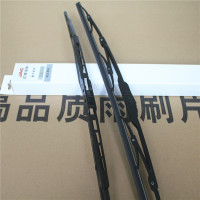 汽车无骨雨刷通用型雨刮器胶条 大货车雨刷片雨刮有骨铁架刮雨器 默认颜色 14寸1根(有骨铁架)350mm