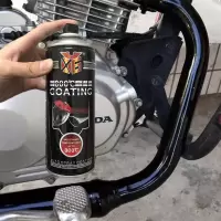 汽车刹车卡钳喷漆耐高温自喷漆摩托车排气管改色800度荧光防锈漆 耐高温800°亮黑(送砂纸)