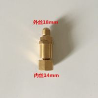 高压清洗机洗车机高压管水/水管360度防缠绕/旋转快速拆卸接头 枪尾14变18防缠绕有压力可以旋转