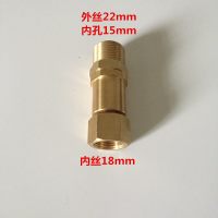 高压清洗机洗车机高压管水/水管360度防缠绕/旋转快速拆卸接头 枪尾18变22防缠绕有压力可以旋转