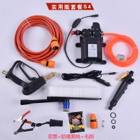双泵车载洗车器12V高压便携式家用220V大功率洗车机洗车水 实用版套餐S4