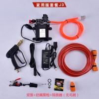 双泵车载洗车器12V高压便携式家用220V大功率洗车机洗车水 家用版套餐J3