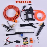 双泵车载洗车器12V高压便携式家用220V大功率洗车机洗车水 实用版套餐S3