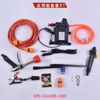 双泵车载洗车器12V高压便携式家用220V大功率洗车机洗车水 实用版套餐S7