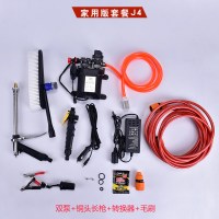双泵车载洗车器12V高压便携式家用220V大功率洗车机洗车水 家用版套餐J4