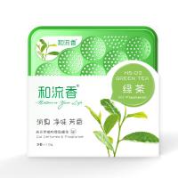 绿茶汽车固体香膏车内空气清新剂车载固体香水除味车用香薰 绿茶[110g]