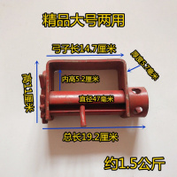 汽货车紧绳器半挂车焊接紧绳器货车通用捆绑紧绳器焊接收紧器撬棍 加厚大号两用