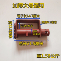 汽货车紧绳器半挂车焊接紧绳器货车通用捆绑紧绳器焊接收紧器撬棍 加厚大号通管