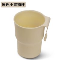 汽车出风口车载水杯支架空调口车用车内饮料茶杯杯托水杯架多功能 米色小置物杯