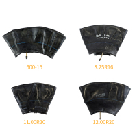 全新加厚丁基胶汽车轮胎内胎 900 1000 1100 1200R20货车配套 车用1200r20无赠品