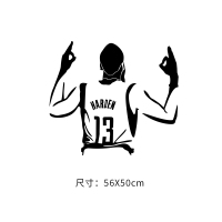 麦迪车贴NBA队徽反光汽车个性创意油箱盖贴纸后窗哈登车身贴 56X50cm哈登黑色
