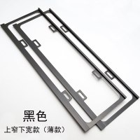 新款加厚 新交规 镁铝合金 汽车 车牌框 车牌架牌照架托盘牌照框 上窄下宽薄款(黑色2片装+螺丝配件+防震垫)