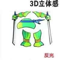 车标贴纸3d立体搞笑改装创意汽车标志贴划痕适用于大众宝马雪佛兰 3D立体[刀]-软胶款