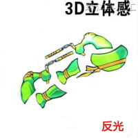 车标贴纸3d立体搞笑改装创意汽车标志贴划痕适用于大众宝马雪佛兰 3D立体【双节棍】-软胶款