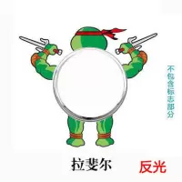 车标贴纸3d立体搞笑改装创意汽车标志贴划痕适用于大众宝马雪佛兰 拉斐尔[叉]