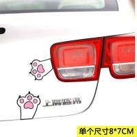 车标贴纸3d立体搞笑改装创意汽车标志贴划痕适用于大众宝马雪佛兰 猫咪爪子