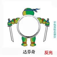 车标贴纸3d立体搞笑改装创意汽车标志贴划痕适用于大众宝马雪佛兰 达芬奇[刀]