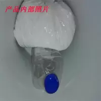 汽车大桶装轮胎蜡母料 搅拌成20L升液体上光养护清洗光亮剂 轮胎蜡母料带大桶
