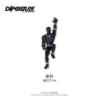 汽车小手办死侍玩偶车载钢铁侠美国队长格鲁特车内饰品装饰用摆件 小黑豹