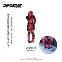 汽车小手办死侍玩偶车载钢铁侠美国队长格鲁特车内饰品装饰用摆件 站姿死侍