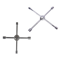 汽车千斤顶摇杆 车载手摇臂通用剪式千斤顶配件 摇把摇手 千金顶 标准摇杆+大十字扳手(长45cm)