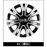 比亚迪F0 F3R F6 G3车14/15寸BYD通用改装战斧汽车轮毂盖鼓罩胎帽 KY系(黑白)14寸