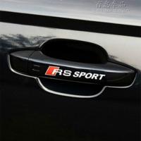 汽车贴纸个性改装遮挡划痕英文字母改装反光引擎盖车车身保险杠 门把手RSsport[白色]