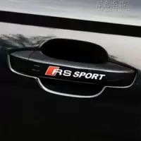 汽车贴纸个性改装遮挡划痕英文字母改装反光引擎盖车车身保险杠 门把手RSsport[白色]