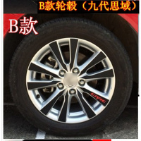 思域轮毂贴八代九代思域改装专用碳纤轮毂贴轮胎保护贴纸 B款轮毂不带红圈