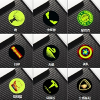 引磁片车载手机支架磁吸贴片磁力磁性汽车导航粘贴式吸盘卡通铁片 5片夜光-4CM[指定图案请备注]