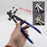 汽车轮胎动平衡快粘贴块 钢圈铝合金卡勾式轮毂配重胶粘铅块 补胎 敲砸式平衡钳一把