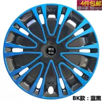 适用飞度锋范哥瑞新飞度车轮毂盖轮毂罩改装15寸轮毂装饰盖 15寸BK款:蓝黑
