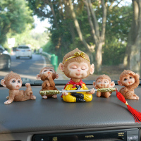 齐天大圣车载摇头公仔可爱猴子汽车摆件孙悟空车内网红创意装饰品 咖啡色孙悟空+猴子4只套装