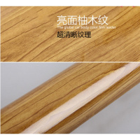 汽车内饰贴纸 改色膜汽车木纹内饰贴纸贴膜中控膜 哑光桃木纹纸 亮面柚木