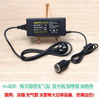 220v转12v汽车点器头插座家用电源转换器车载吸尘器冰箱适配器 8A按摩器洗车机吸尘器+充气泵