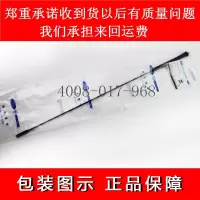 福特福克斯经典款 新嘉年华 翼搏收音机天线 车顶天线 车外天线 经典福克斯05-10款