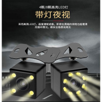 通用行车记录仪后视摄像头汽车载导航倒车影像超清红外夜视4芯5孔 5孔超清带LED灯4灯(不配线)