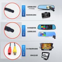 通用行车记录仪后视摄像头汽车载导航倒车影像超清红外夜视4芯5孔 5孔超清带LED灯8灯+线6米