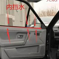老普桑桑塔纳2000/3000/志俊车窗内外压条玻璃挡水密封条原车配件 单根[右前内]备注车型