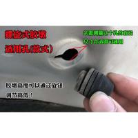 汽车机盖引擎盖后备箱车板开关减震缓冲橡胶垫胶墩缓冲器配件 18号2个起发货