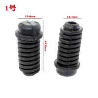 汽车机盖引擎盖后备箱车板开关减震缓冲橡胶垫胶墩缓冲器配件 20号2个起发货
